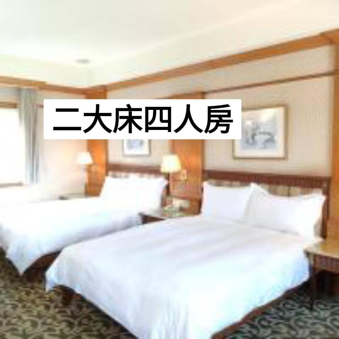 Shan Shui Shen Resortopia Hotel Guanshan Eksteriør billede