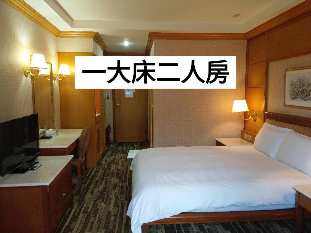 Shan Shui Shen Resortopia Hotel Guanshan Eksteriør billede